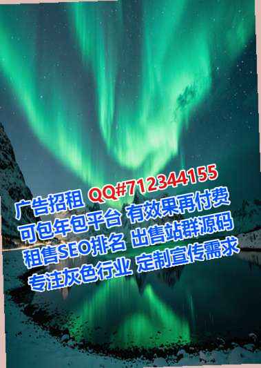 剑阁供卵新材料经营部